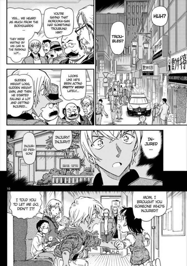 Read Detective Conan Chapter 1011 - Page 10 For Free In The Highest Quality