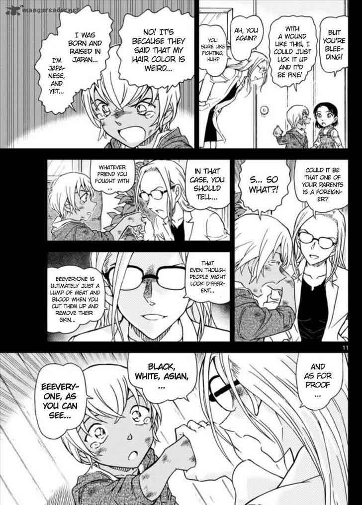 Read Detective Conan Chapter 1011 - Page 11 For Free In The Highest Quality
