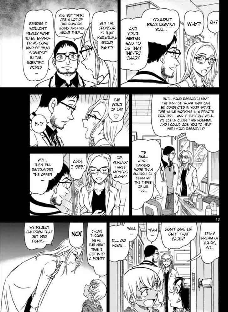 Read Detective Conan Chapter 1011 - Page 13 For Free In The Highest Quality