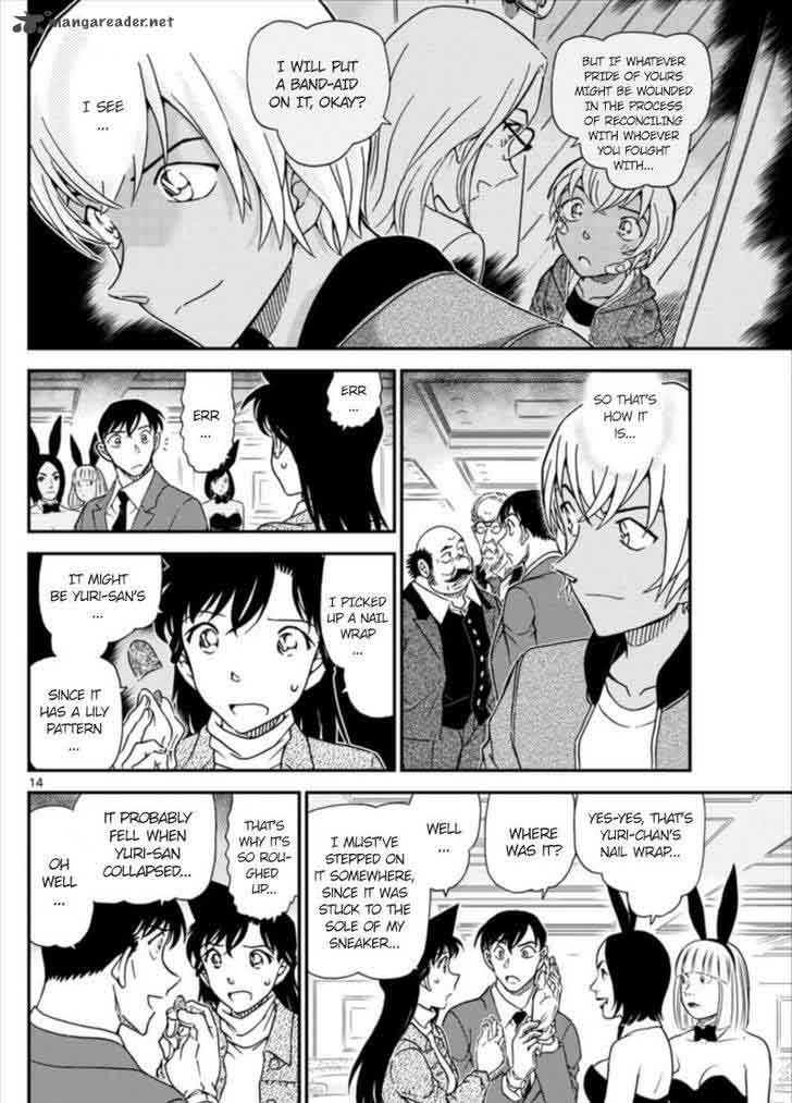 Read Detective Conan Chapter 1011 - Page 14 For Free In The Highest Quality