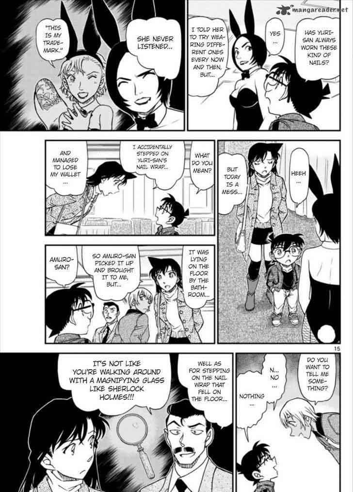 Read Detective Conan Chapter 1011 - Page 15 For Free In The Highest Quality