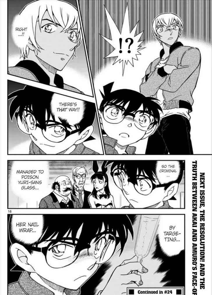 Read Detective Conan Chapter 1011 - Page 16 For Free In The Highest Quality