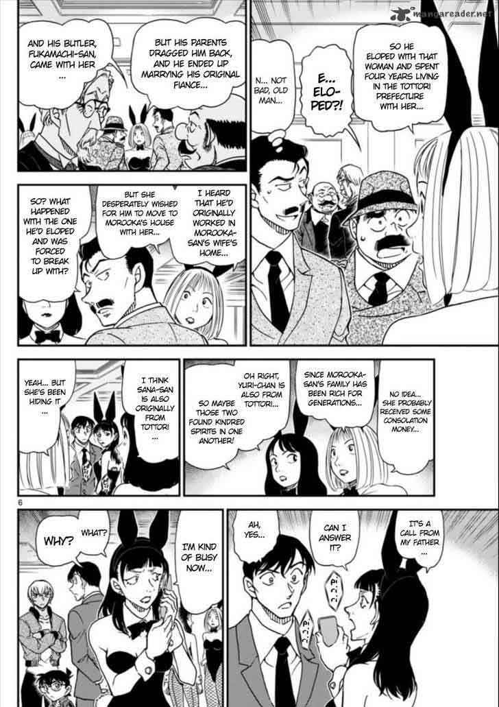 Read Detective Conan Chapter 1011 - Page 6 For Free In The Highest Quality