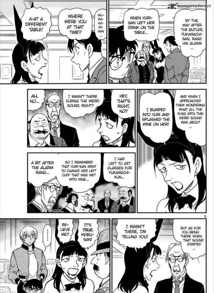 Read Detective Conan Chapter 1011 - Page 9 For Free In The Highest Quality