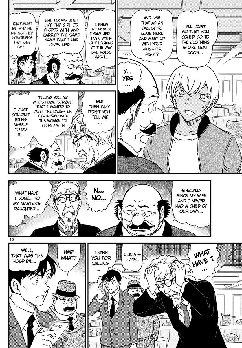 Read Detective Conan Chapter 1012 - Page 10 For Free In The Highest Quality