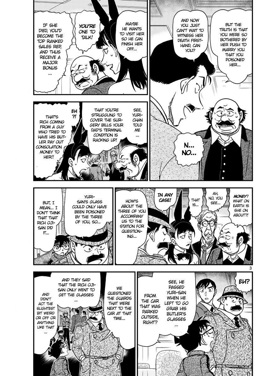 Read Detective Conan Chapter 1012 - Page 3 For Free In The Highest Quality