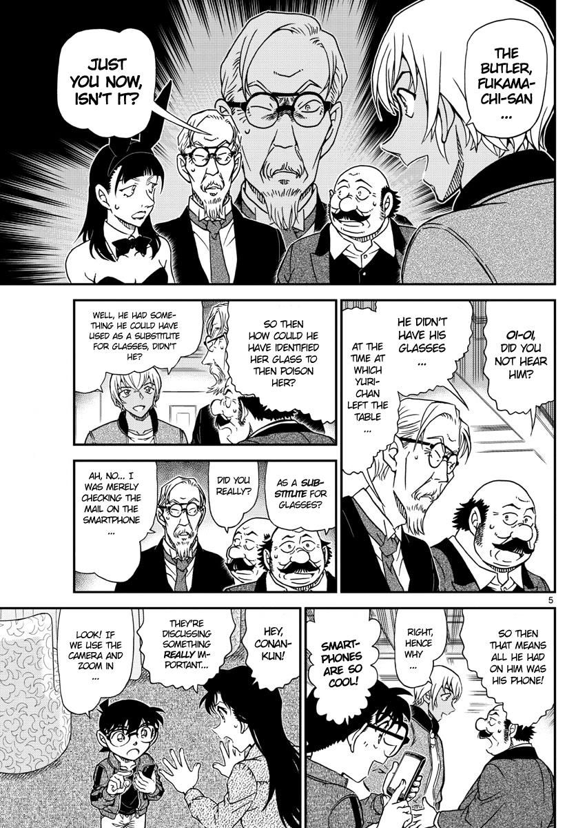 Read Detective Conan Chapter 1012 - Page 5 For Free In The Highest Quality