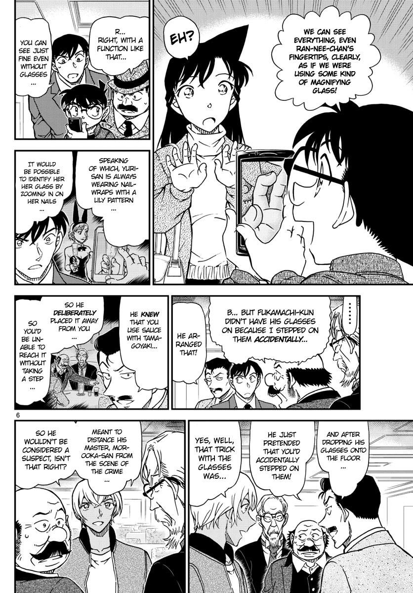 Read Detective Conan Chapter 1012 - Page 6 For Free In The Highest Quality