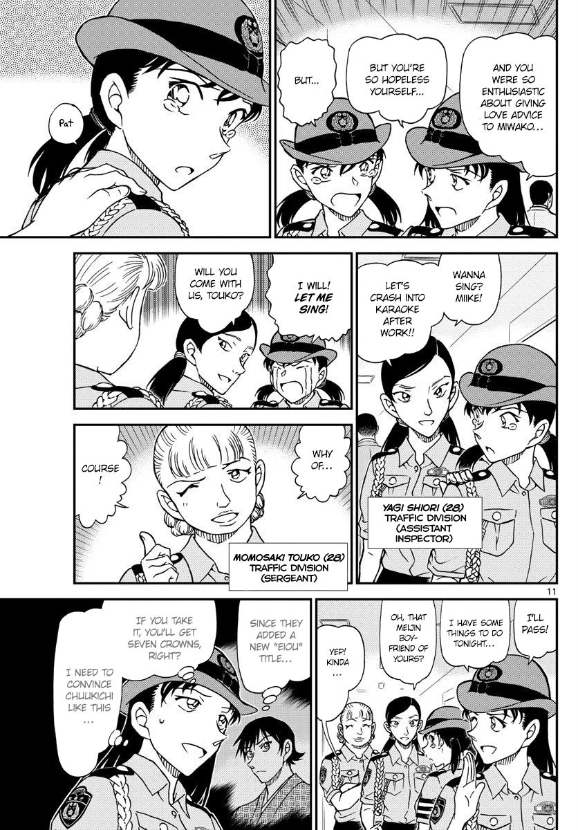 Read Detective Conan Chapter 1013 Even Though Were The Same Age - Page 11 For Free In The Highest Quality