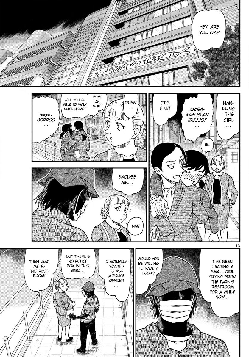 Read Detective Conan Chapter 1013 Even Though Were The Same Age - Page 13 For Free In The Highest Quality