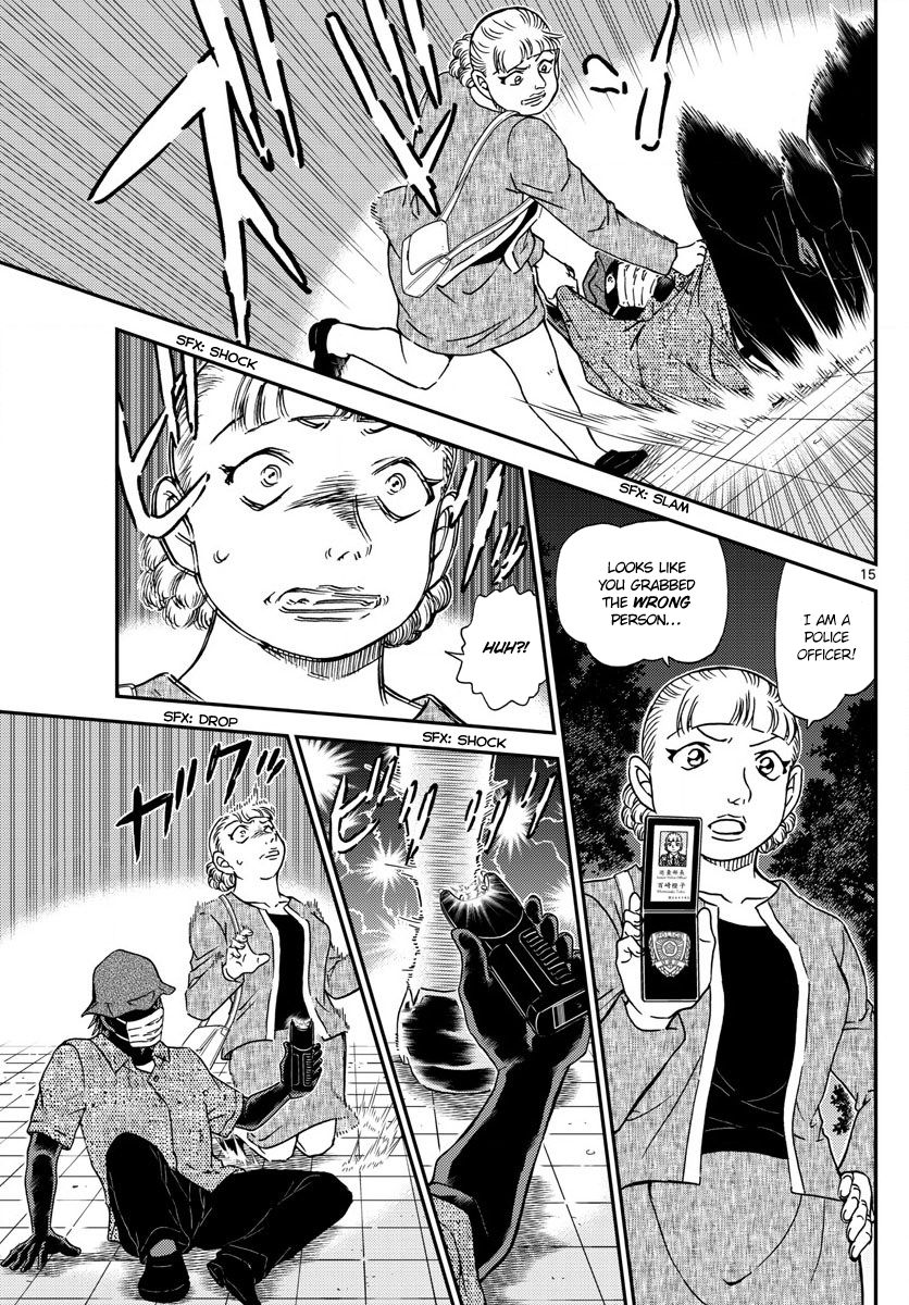 Read Detective Conan Chapter 1013 Even Though Were The Same Age - Page 15 For Free In The Highest Quality