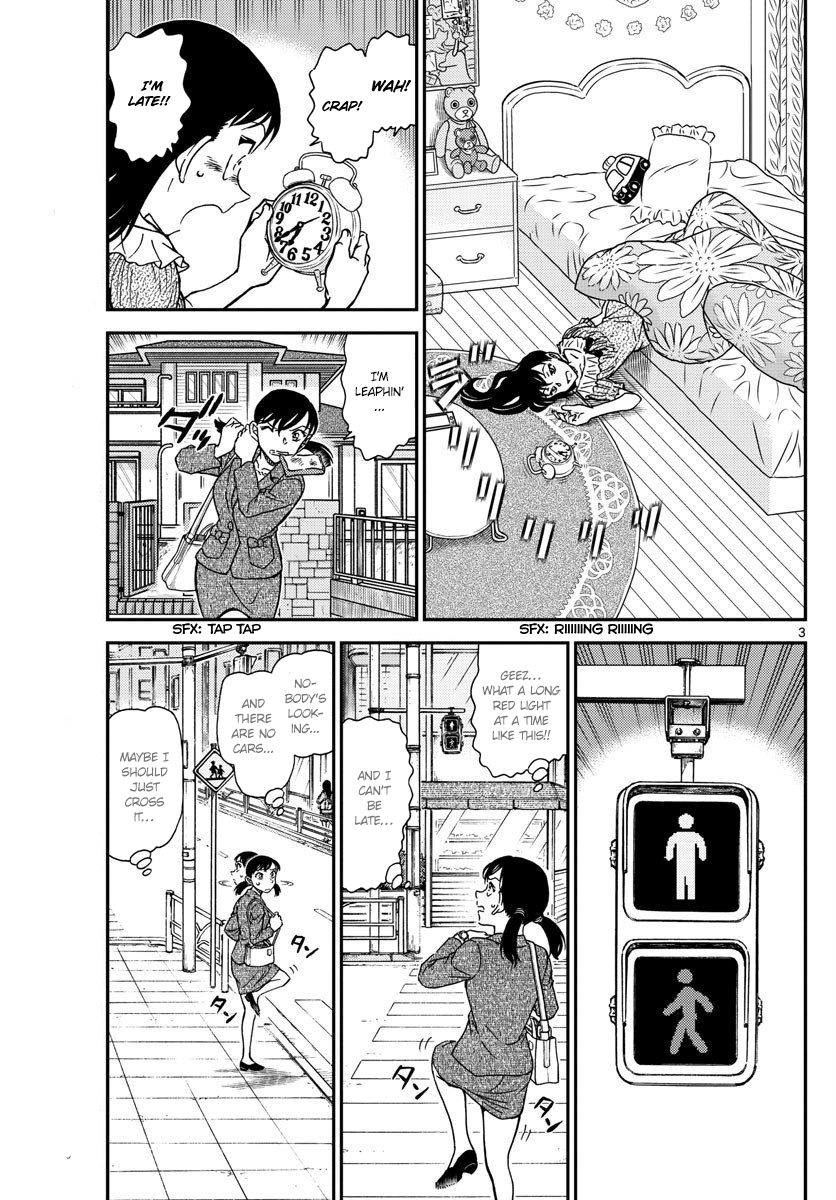 Read Detective Conan Chapter 1013 Even Though Were The Same Age - Page 3 For Free In The Highest Quality