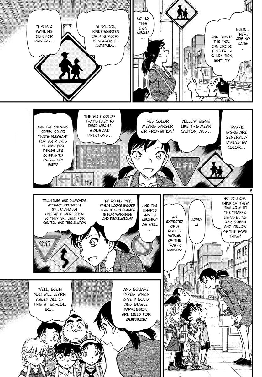 Read Detective Conan Chapter 1013 Even Though Were The Same Age - Page 5 For Free In The Highest Quality