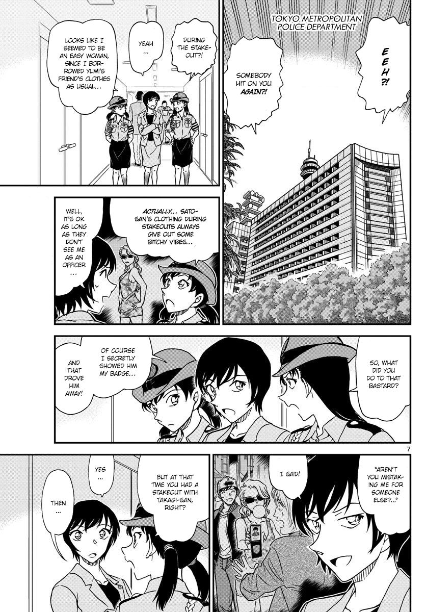 Read Detective Conan Chapter 1013 Even Though Were The Same Age - Page 7 For Free In The Highest Quality
