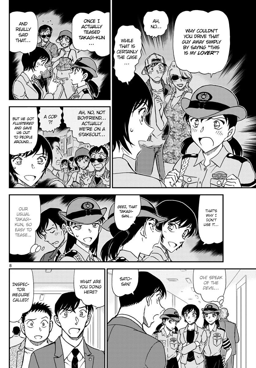 detective_conan_1013_8