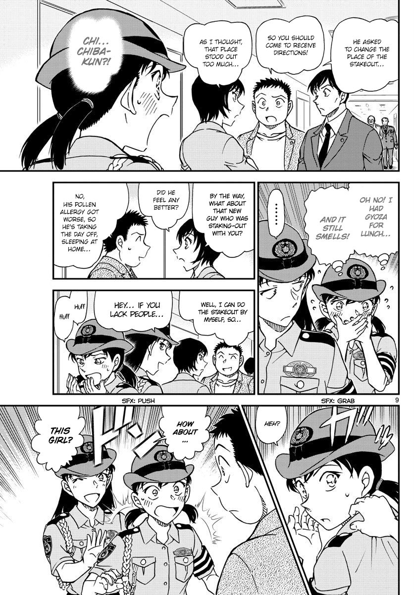 detective_conan_1013_9