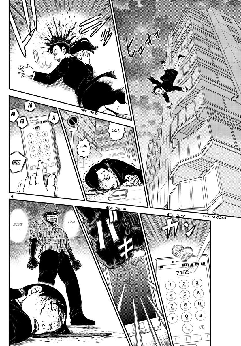 Read Detective Conan Chapter 1014 - Page 14 For Free In The Highest Quality