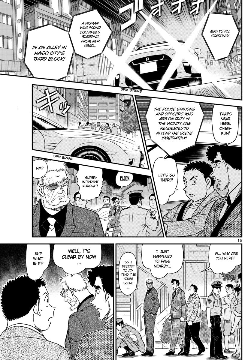 Read Detective Conan Chapter 1014 - Page 15 For Free In The Highest Quality