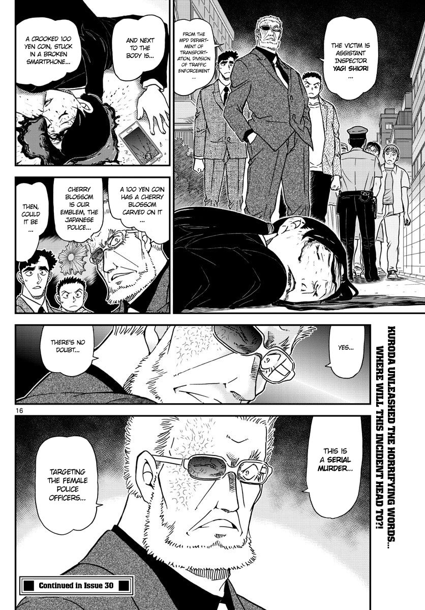 Read Detective Conan Chapter 1014 - Page 16 For Free In The Highest Quality