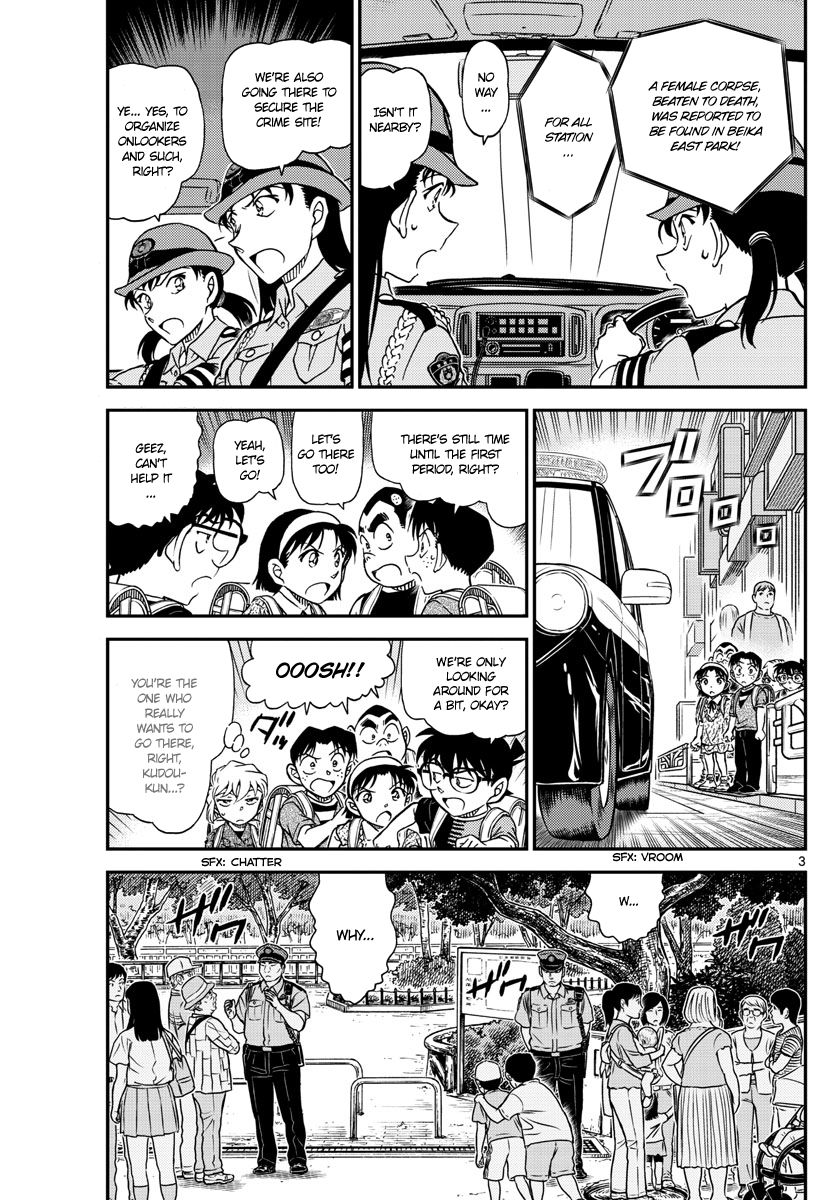 Read Detective Conan Chapter 1014 - Page 3 For Free In The Highest Quality