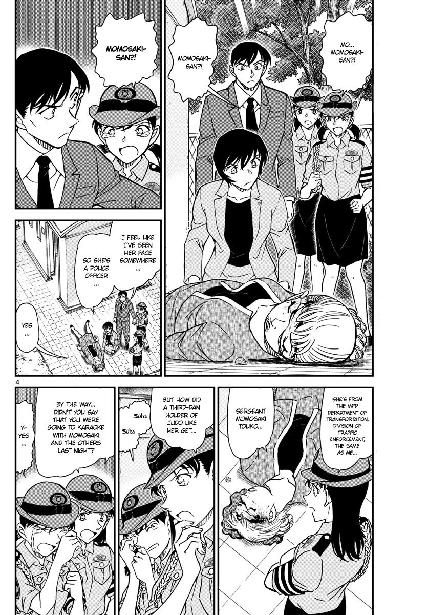Read Detective Conan Chapter 1014 - Page 4 For Free In The Highest Quality