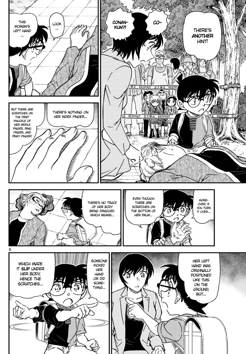 Read Detective Conan Chapter 1014 - Page 6 For Free In The Highest Quality