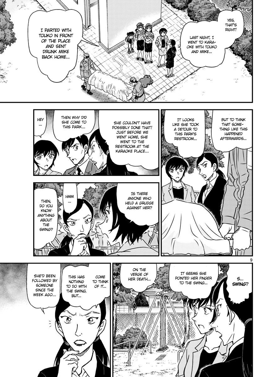 Read Detective Conan Chapter 1014 - Page 9 For Free In The Highest Quality