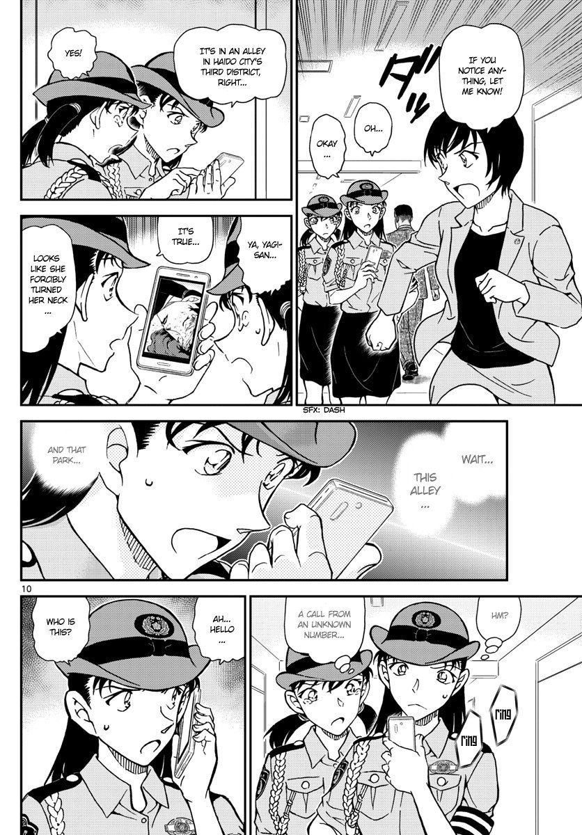 Read Detective Conan Chapter 1015 - Page 10 For Free In The Highest Quality