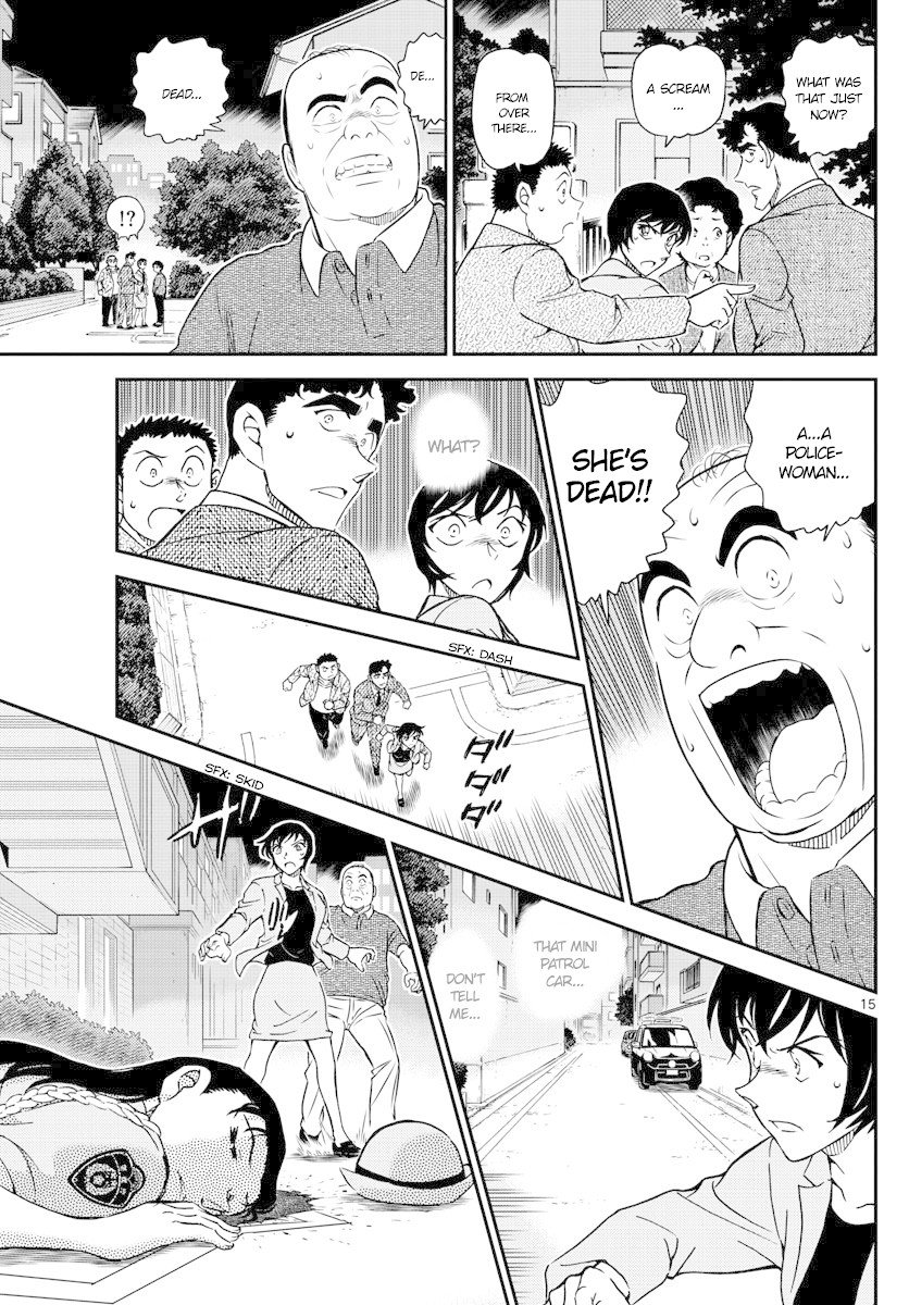 Read Detective Conan Chapter 1015 Policewomen Serial Murder Case - Page 15 For Free In The Highest Quality