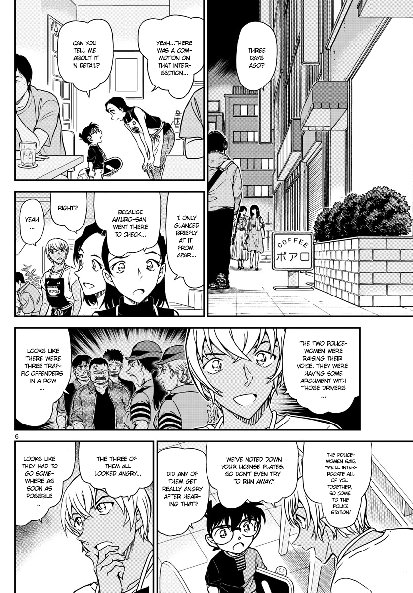 Read Detective Conan Chapter 1015 Policewomen Serial Murder Case - Page 6 For Free In The Highest Quality