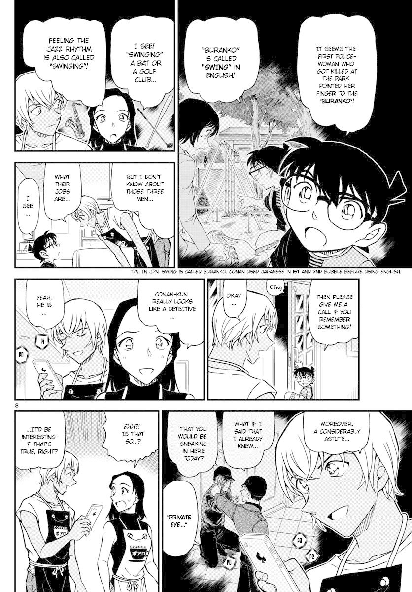 Read Detective Conan Chapter 1015 Policewomen Serial Murder Case - Page 8 For Free In The Highest Quality