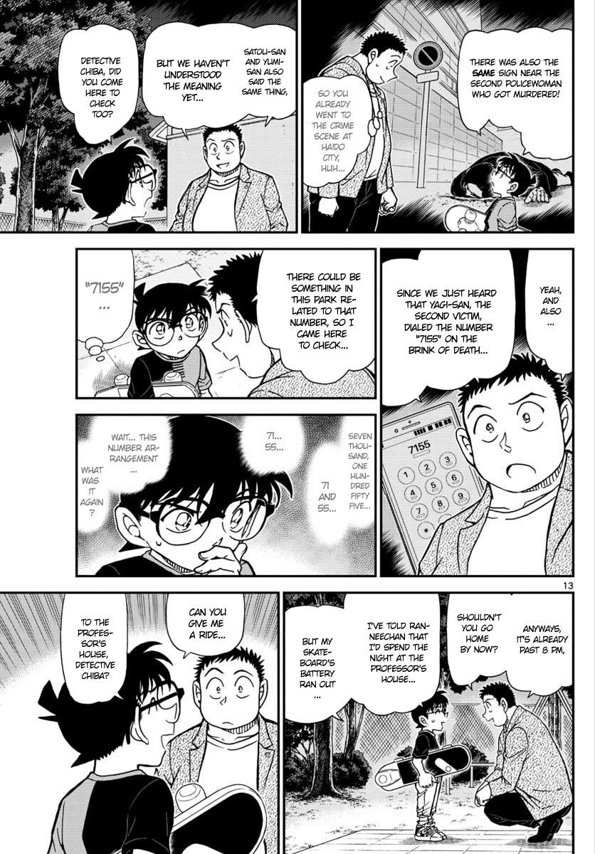 Read Detective Conan Chapter 1016 - Page 14 For Free In The Highest Quality