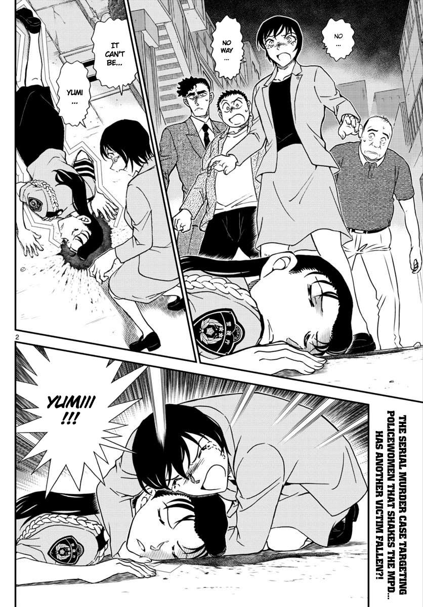 Read Detective Conan Chapter 1016 - Page 3 For Free In The Highest Quality
