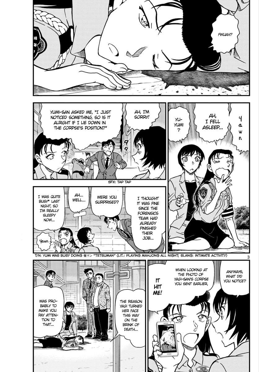 Read Detective Conan Chapter 1016 - Page 4 For Free In The Highest Quality