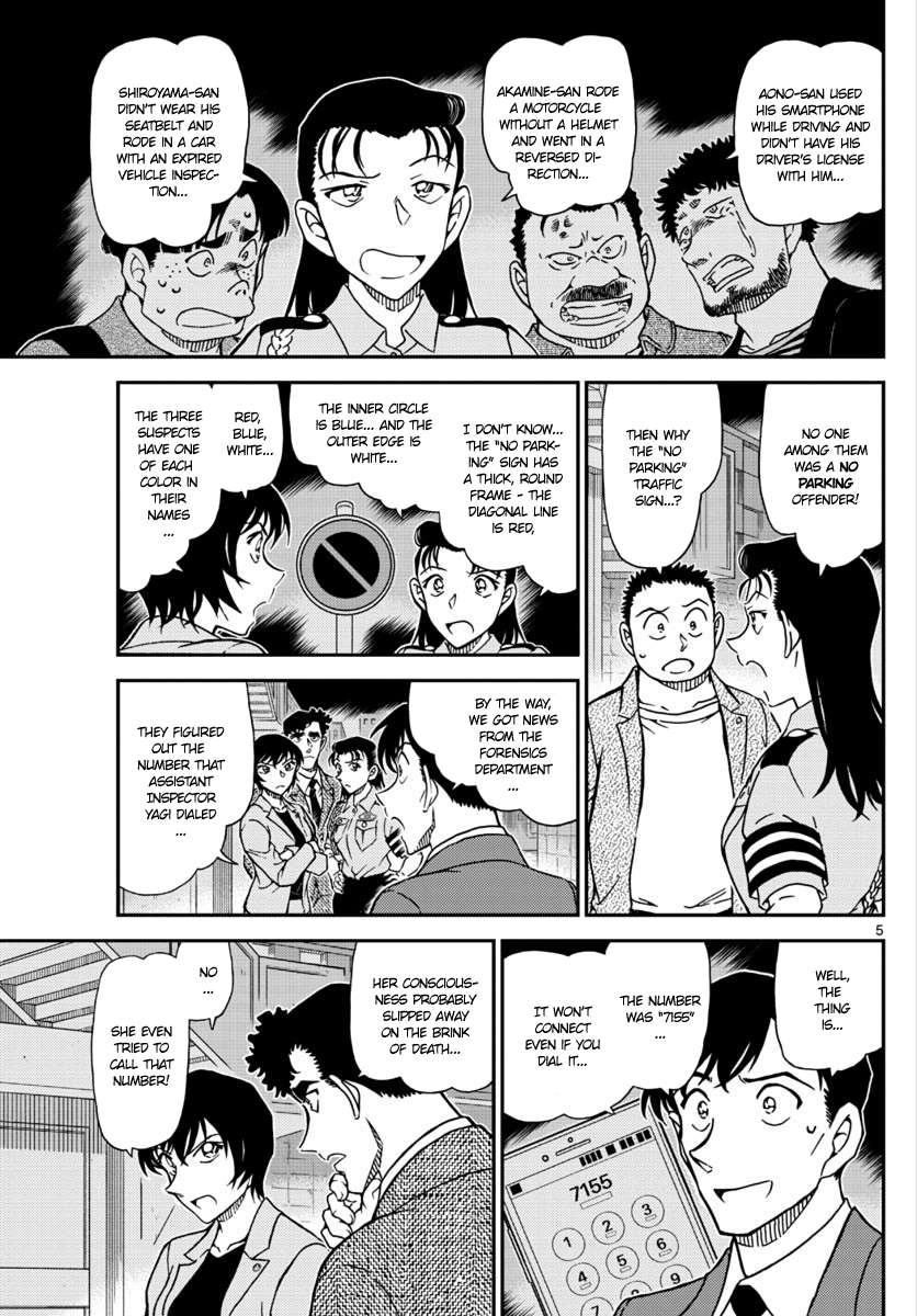 Read Detective Conan Chapter 1016 "no Parking" Sign - Page 6 For Free In The Highest Quality