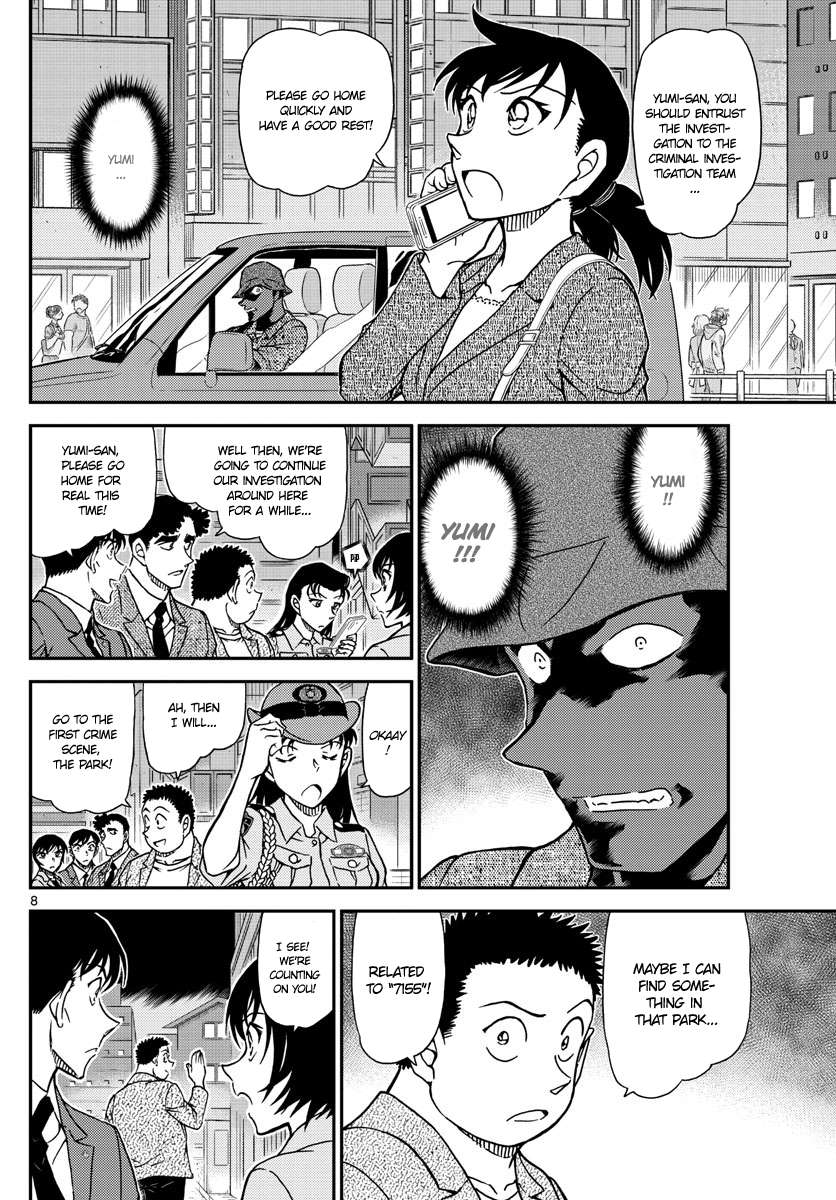 Read Detective Conan Chapter 1016 - Page 9 For Free In The Highest Quality