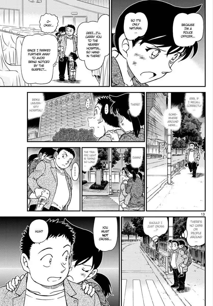 Read Detective Conan Chapter 1017 It S Not "mike", But... - Page 13 For Free In The Highest Quality