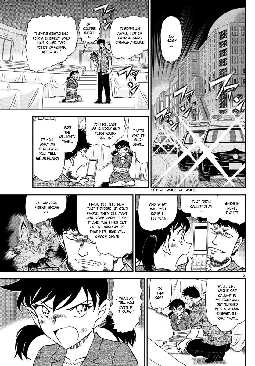 Read Detective Conan Chapter 1017 - Page 5 For Free In The Highest Quality