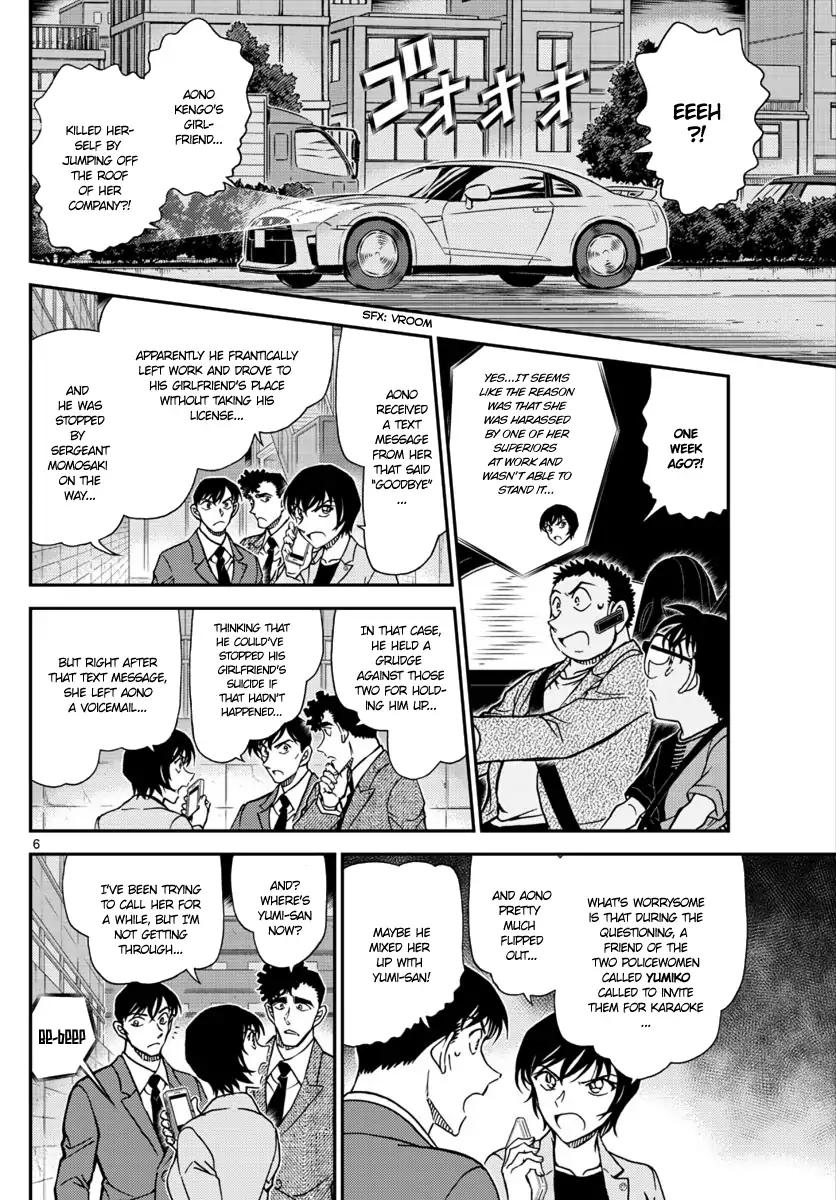 Read Detective Conan Chapter 1017 It S Not "mike", But... - Page 6 For Free In The Highest Quality