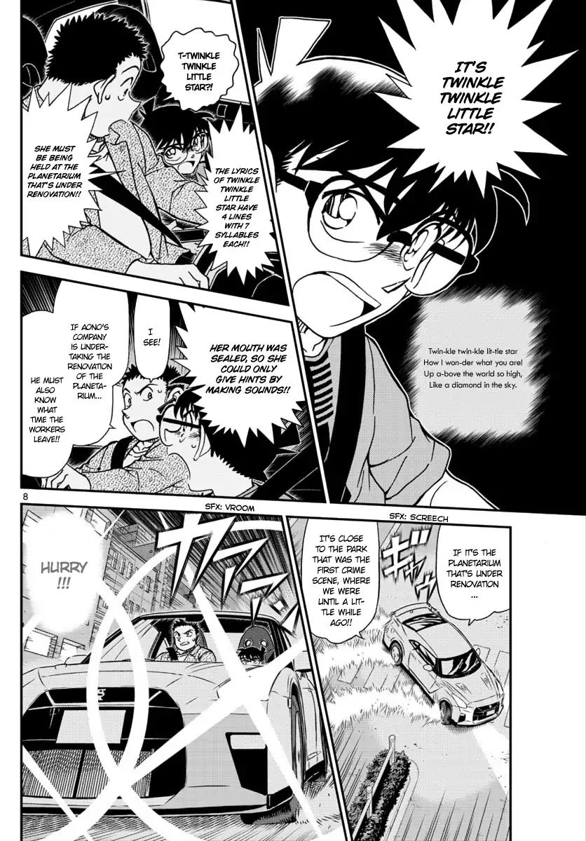 Read Detective Conan Chapter 1017 It S Not "mike", But... - Page 8 For Free In The Highest Quality