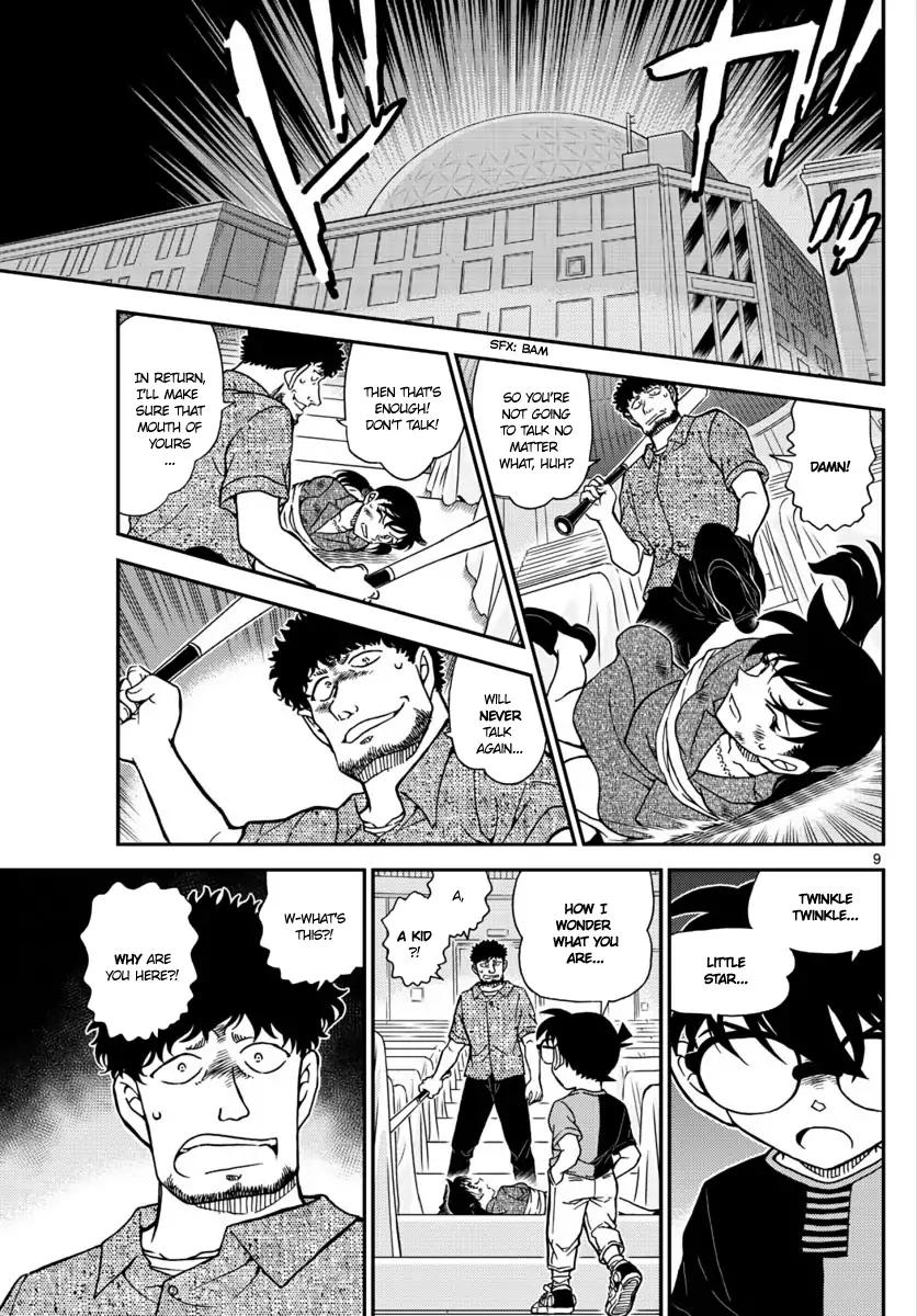 Read Detective Conan Chapter 1017 It S Not "mike", But... - Page 9 For Free In The Highest Quality