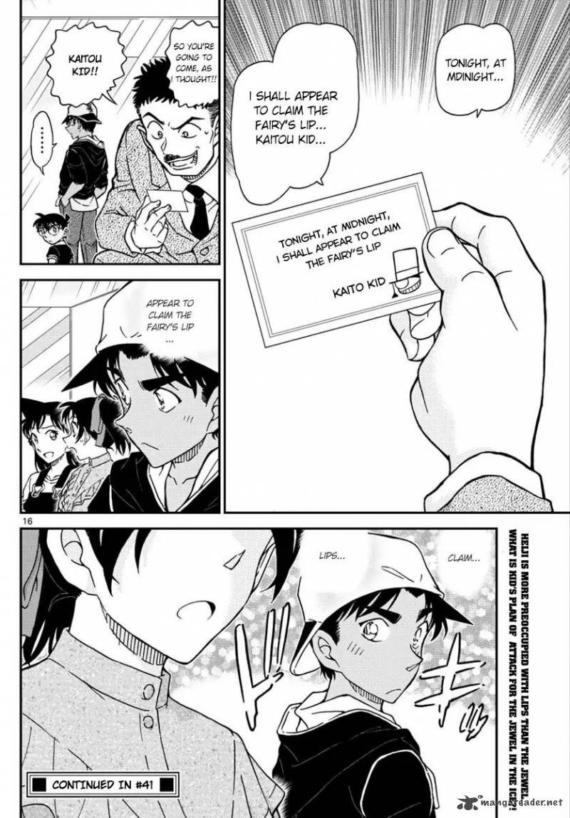 Read Detective Conan Chapter 1018 - Page 16 For Free In The Highest Quality
