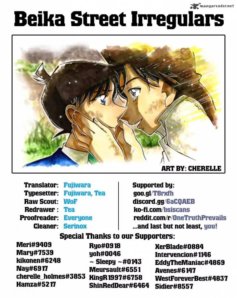 Read Detective Conan Chapter 1018 - Page 17 For Free In The Highest Quality