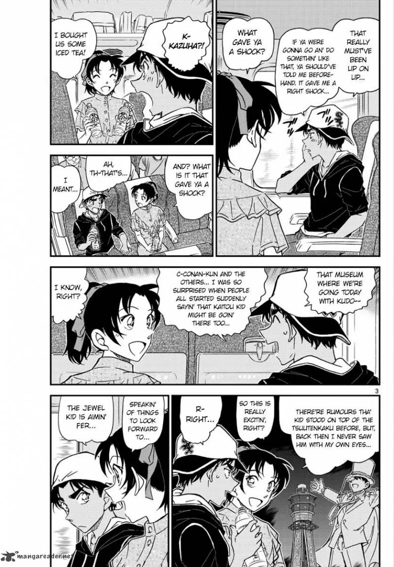 Read Detective Conan Chapter 1018 - Page 3 For Free In The Highest Quality