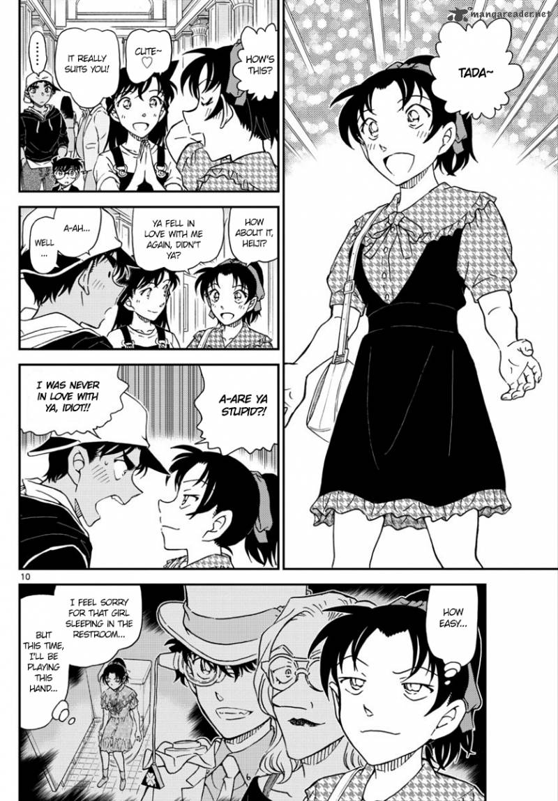 Read Detective Conan Chapter 1019 - Page 11 For Free In The Highest Quality