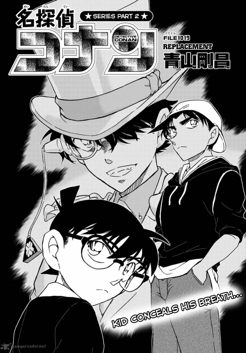Read Detective Conan Chapter 1019 - Page 2 For Free In The Highest Quality