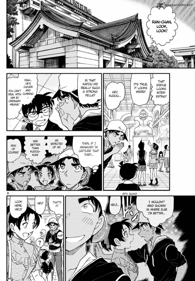 Read Detective Conan Chapter 1019 - Page 9 For Free In The Highest Quality