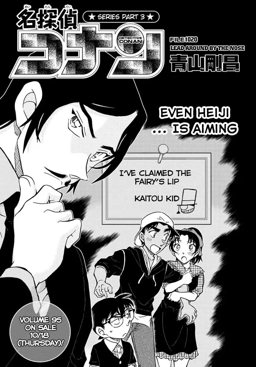 Read Detective Conan Chapter 1020 Lead Around By The Nose - Page 1 For Free In The Highest Quality