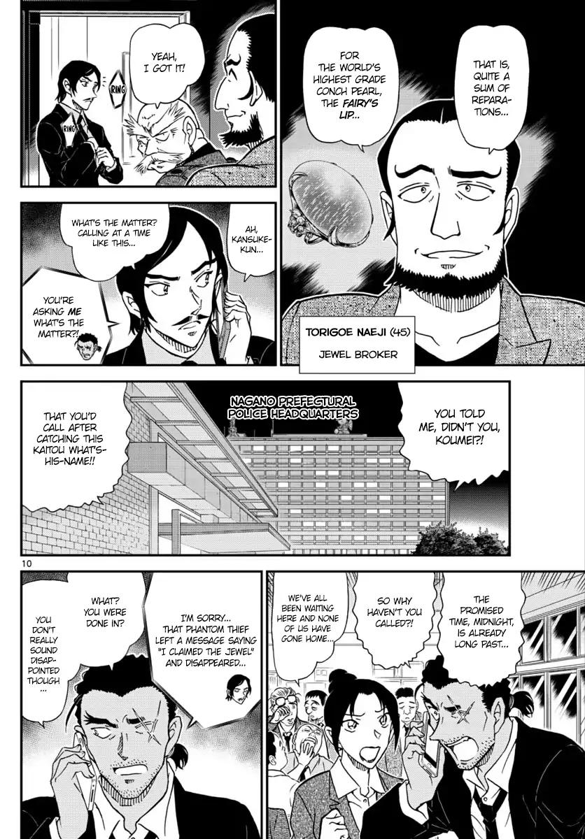 Read Detective Conan Chapter 1020 Lead Around By The Nose - Page 10 For Free In The Highest Quality