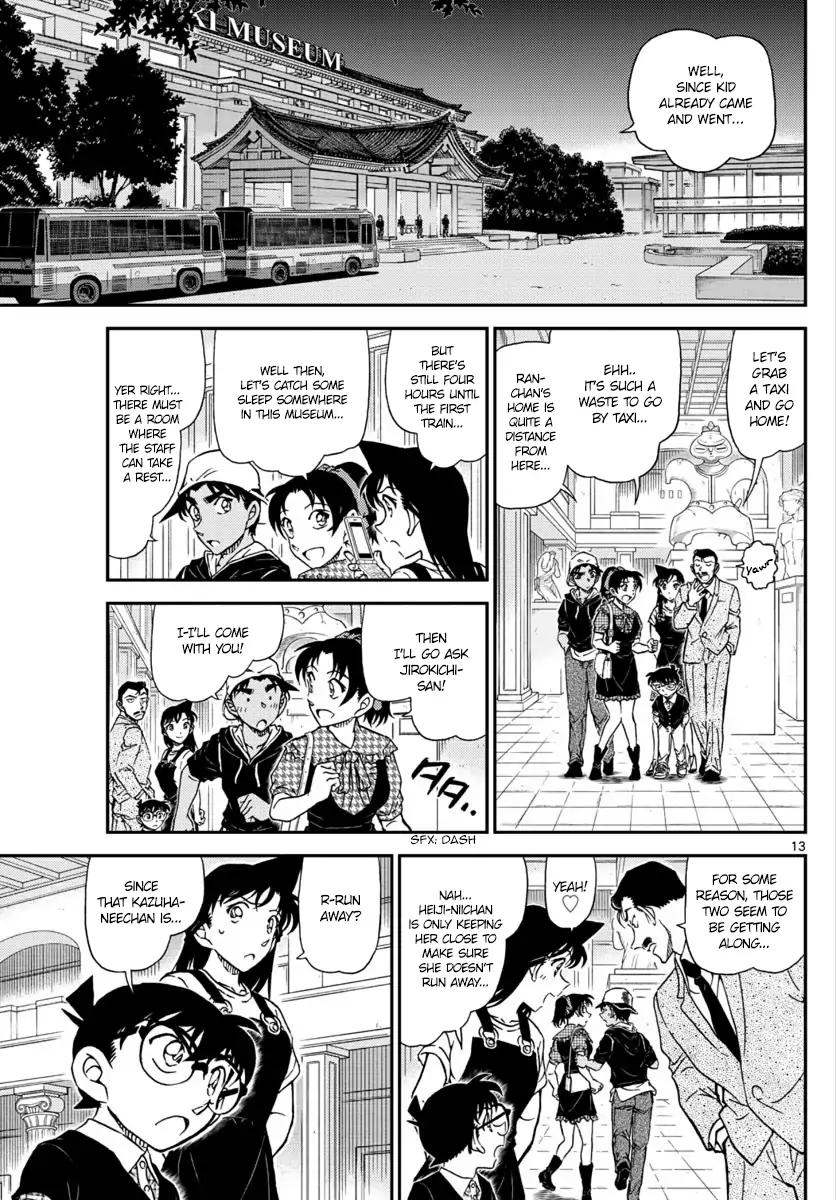 Read Detective Conan Chapter 1020 - Page 13 For Free In The Highest Quality